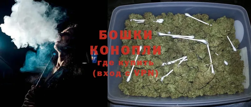 купить закладку  Верхнеуральск  мориарти как зайти  Конопля Bruce Banner 